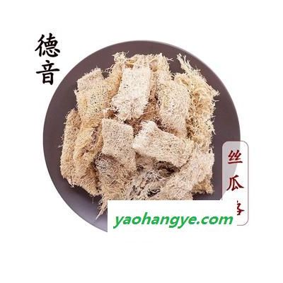 【满包邮】丝瓜络 去皮统货 产地四川 1000g 中药材批发 规格齐全