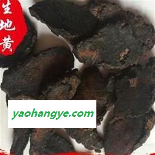 生地黄 统货 产地 河南省图1