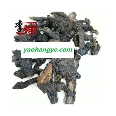 【满99包邮】肉苁蓉 ys软大芸 统片 新疆产 药典正品【良心经营 品种齐全】