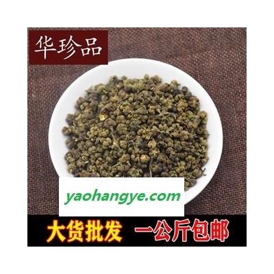 吴茱萸 02 吴茱萸 中花 产地 江西省萍乡市市辖区