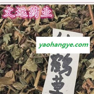 仙鹤草 仙鹤草 统, 干净过筛子 产地 河南省南阳市宛城区图1