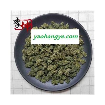 【99包邮】三七花（250g） 无柄大花 云南文山产 3年三七花 特价销售，售完即止！