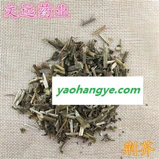 荆芥 荆芥 一级干净 产地 河北省邯郸市市辖区图1