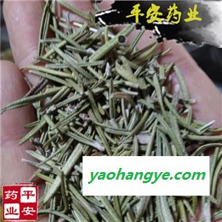 平安药业 迷迭香 花茶 海洋之露 艾菊图1