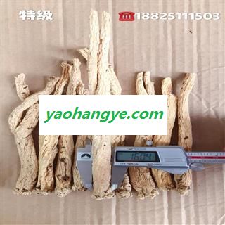 党参 云南党参特级1.6cm 产地 云南省昆明市市辖区图1