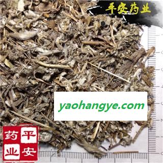 平安药业 天青地白 翻白草 白头翁 蛤蟆草图1