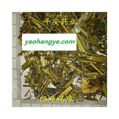 平安药业 白屈菜 正品 促销