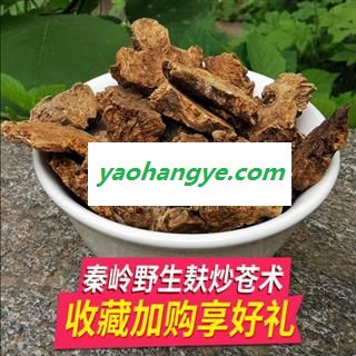 炒苍术 秦岭野生麸炒苍术 中药材苍术纯天然无硫南苍术500g黑苍术图1