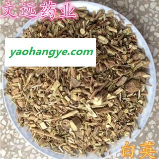 白英 统装 过筛 净货 产地 河南省图1