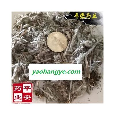 平安药业 老头草 正品 火绒草 全品类中药 冷背药材 奇花异草