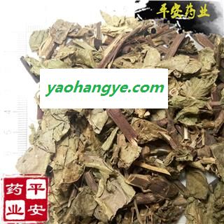 平安药业 火炭母 正品 赤地利 为炭星 白饭草图1