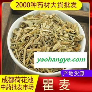 【99包邮】瞿麦 统段 河北产 野麦 石柱花 巨麦 曲麦【良心经营 品种齐全】图1