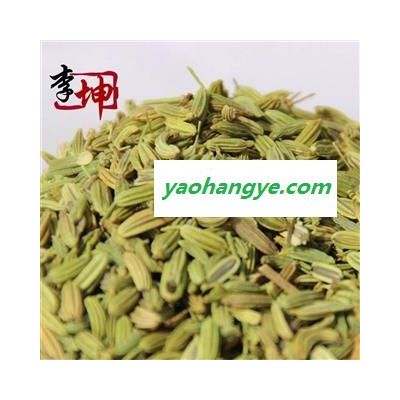 【99包邮】小茴香 净货 甘肃产 新货 颜色好 味浓【良心经营 品种齐全】