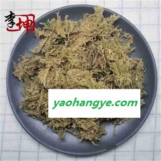 【99包邮】石打穿 统货 黄毛耳草 统货图1