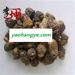 【99包邮】黑玛咖 小个二级 云南产 黑玛卡【良心经营 品种齐全】图1