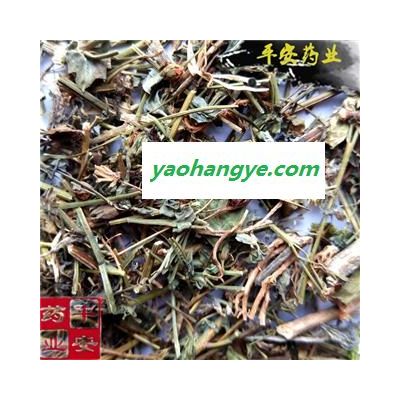 平安药业 田基黄 地耳草 香草 雀舌草 蛇查口 跌水草 寸金草