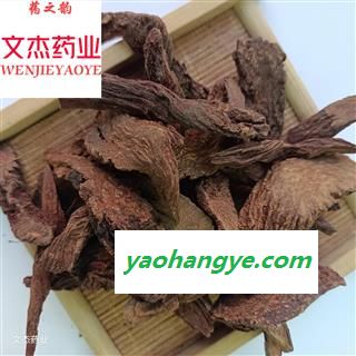 锁阳 锁阳片【文杰药业】新货上市 实物拍摄 产地 内蒙古自治区图1