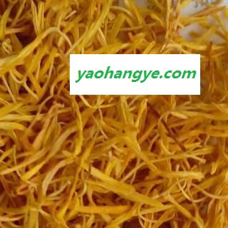 莲须 选货 长须 新货 颜色好 无虫蛀 干度好 国药堂 专注品质 产地 湖南省图1