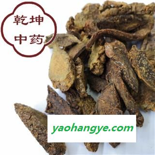锁阳 统片  正品包含量 产地 内蒙古自治区图1