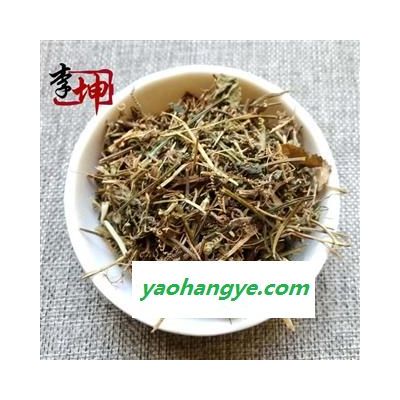 【99包邮】绞股蓝 药用统货 陕西产【良心经营 品种齐全】