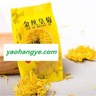 黄菊花 金丝黄菊 包 产地 安徽省图1