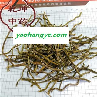 【满包邮】石斛 铁皮石斛小条 产地 云南省【诚信经营 品种齐全】图1