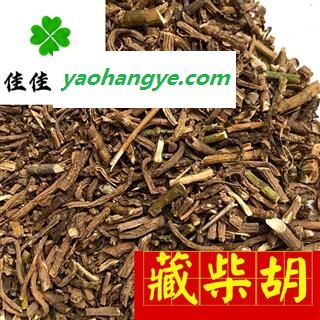 柴胡 统藏柴胡 好统货 产地直销 供应大货 产地 甘肃省图1