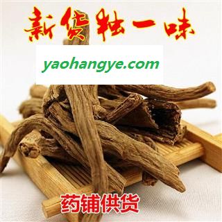 独一味纯野生，正品，无污染图1