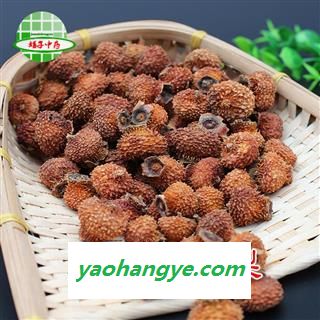 娟子中药  刺梨 正品 野生 别称 山王果 佛朗果 茨梨 木梨子 刺菠萝 送春归 刺酸梨子 九头鸟 文先果 统货 没有杂质 产地 四川省图1