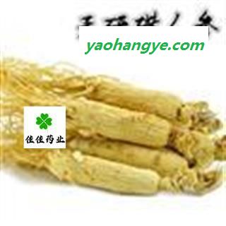 人参 生晒参35支 无硫货 礼盒装 诚信铸就未来 产地 吉林省图1