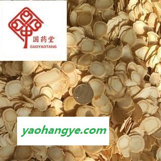 西洋参 西洋参特大片2.0 产地 吉林省 国药堂 专注品质图1