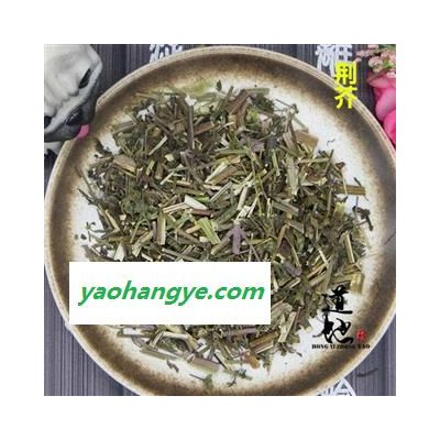 荆芥 统货 产地 河南省 精品中药材 品种齐全