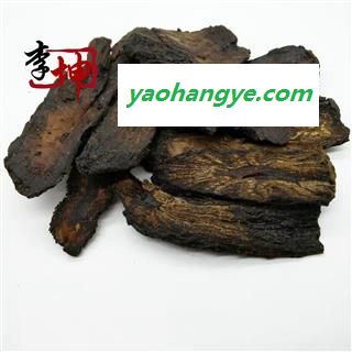 【包邮】肉苁蓉 软大芸 特级 新疆产 富油性 开花前采收【良心经营 品种齐全】图1