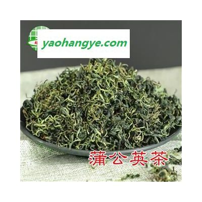 蒲公英  精品蒲公英茶 炒蒲公英茶  产地 安徽省 买好药找娟子