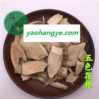 臭枫根 五色花根 马缨丹 臭牡丹 统货 产地图1