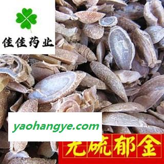 郁金 统 产地 广西壮族自治区 郁金 无硫 供应各种中药材图1