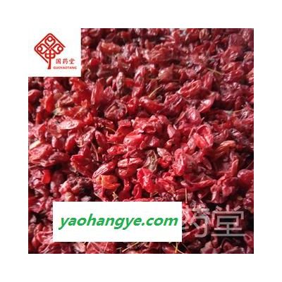 山茱萸 山萸肉  新货 统 产地 河南省 国药堂 专注品质