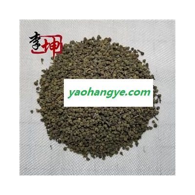 【99包邮】吴茱萸 中花选货（500g）江西产颜色好 香味浓  正品 未掺野花椒