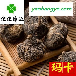 玛咖 云南黑玛咖大个 黑玛卡 产地 云南省图1
