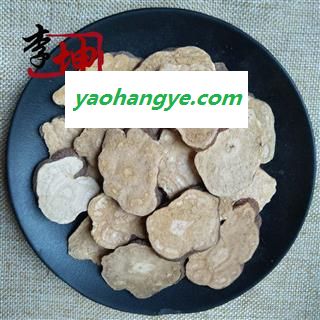 【99包邮】何首乌 野生 一级 四川产 水洗 粉性足 含量高【良心经营 品种齐全】图1