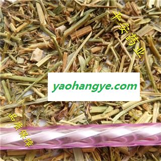 平安药业 苜宿草 幸运草 正品图1