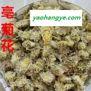 灵吉药业  亳菊花 道地药材 货真价实  优质统货图1