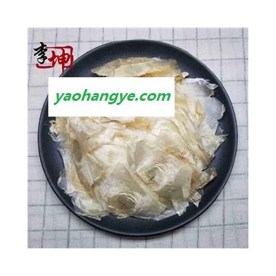 【99包邮】木蝴蝶 统货 进口【良心经营 品种齐全】