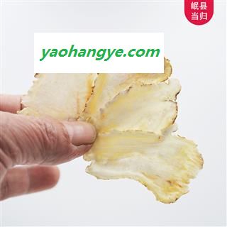 岷当归 特级精选片 产地 甘肃省定西市岷县图1