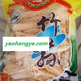 吉康药业竹荪福建竹荪干货竹笙竹孙无熏硫食用菌菇图1