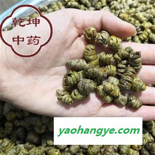 铁皮石斛 铁皮石斛，入药专用，性价比超高 产地 云南省【品种齐全 诚信经营】图1