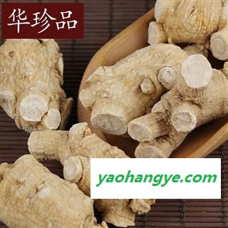 小超中药材超市 西洋参 24 西洋参软粒头 4-5克 产地 吉林省图1