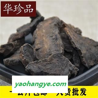 地黄 02 生地 选 产地 河南省图1