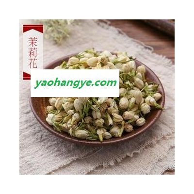 茉莉花茶 茶用茉莉花统货正品保证质量7天无理由退货退款 中药材批发 丽丽药业