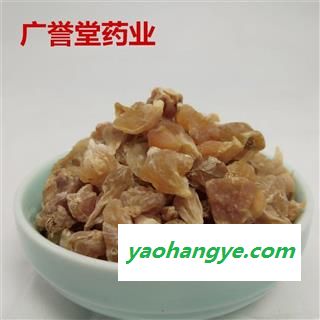 薤白 薤白新货统货 河南 产地 河南省图1